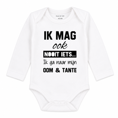 Rompertje met tekst - Ik mag ook nooit iets